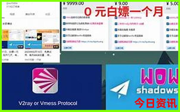 奥克兰必去十大景点